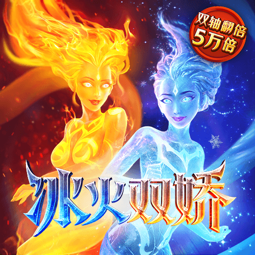 另类接龙